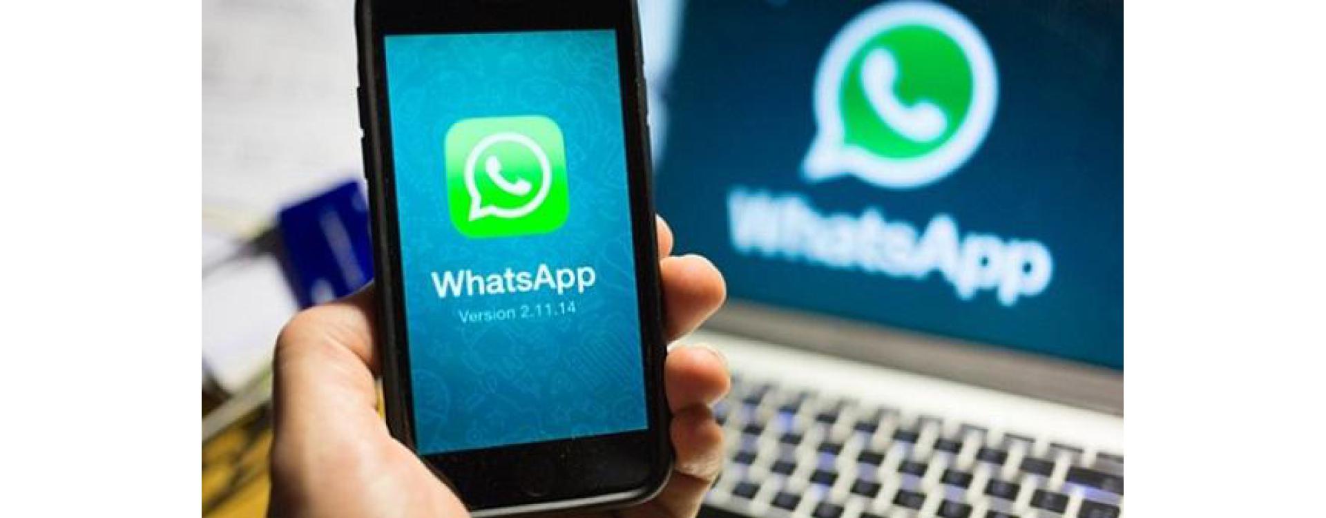 WhatsApp caiu? App passa por instabilidade no Brasil e mundo